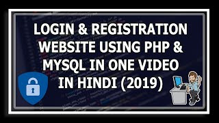 Login And Registration Form Using Php amp MySQL Php Login System In Hindi [upl. by Itram]