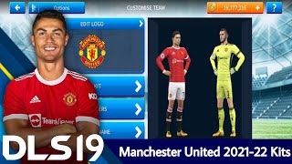 Manchester United 202122 Kits  DLS 19 [upl. by Aiuqes]