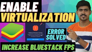 Virtualization Enabled In Windows 10  How To Enable Virtualization  Fix Bluestacks Virtualization [upl. by Pavyer]