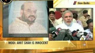 Allegations against Amit Shah politically motivated Narendra Modi [upl. by Seraphine]