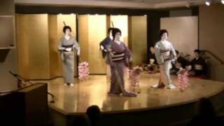 Traditional Japanese Geisha Dance Part 1 [upl. by Ellerad]