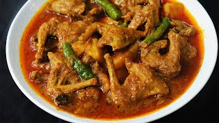 Kobutor Recipe  Pigeon Meat Curry  Kobutor er mangso ranna  Pigeon Recipe  Kobutor [upl. by Siroved]