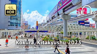 Kokura Kitakyushu Walking Tour  Fukuoka Japan 4KHDRBinaural [upl. by Alphonsine]