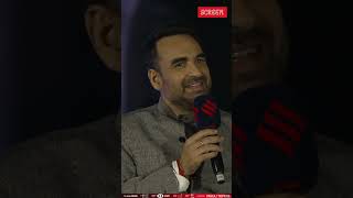 Pankaj Tripathi on how media manipulates headlines  Expresso [upl. by Wiburg517]