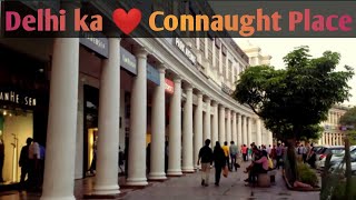 A Visit to Connaught Place CP Market Delhi with All information in just 5 minutes [upl. by Rebna92]