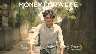 Money For a Life  Sinhala Short Film [upl. by Cyndi363]