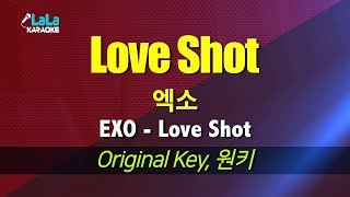 엑소EXO  Love Shot  LaLa Karaoke 노래방 Kpop [upl. by Meldon]