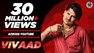 Amit Saini Rohtakiya  VIVAAD Full Video  New Haryanvi Songs Haryanavi 2020 [upl. by Branch]