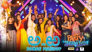 Sa Re Ga Ma Pa ICONS New Year Event Performance  అ To ఱ Songs Mashup  Party ki Velayera ZeeTelugu [upl. by Mccullough]