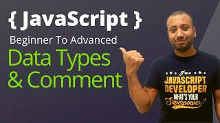 javascript bangla tutorial 4  Keyword Data Type and comment [upl. by Ydok]