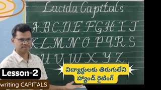 Lucida Handwriting New Series  Lesson2CAPITAL LETTERS [upl. by Croom950]