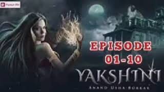 YAKSHINI EPISODE 12345678910  YAKSHINI POCKET FM FULL EPISODE pocketfmhindi pocketfm [upl. by Alegnaed]