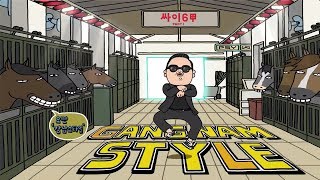 PSY  GANGNAM STYLE강남스타일 MV [upl. by Esil]