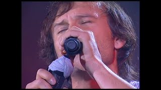 Океан Ельзи  Онлайн live [upl. by Towland]