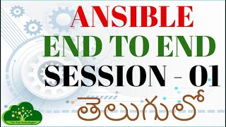 Ansible in Telugu  Introduction  End to End Session 01  DevOps Month [upl. by Atirahc]