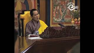 4th King of Bhutan [upl. by Kendre]