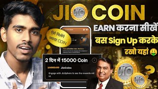 Jio Coin Kaise Earn Kare  How To Earn Jio Coin  Jiosphere App Kaise Use Kare  Jio coin earning [upl. by Nale]