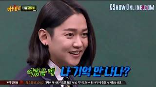 Knowing Brother The Guests [upl. by Anileme466]