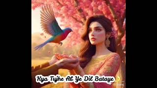 Kya Tujhe Ab Ye Dil Bataye🌛 Studio Cover By Innu amp NJ kyatujheabyedilbataye yaami lovestatus [upl. by Ephraim956]