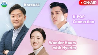 ONAIR KBS WORLD Radio English Service [upl. by Dikmen815]