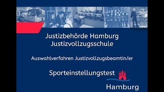 Sporteinstellungstest für Bewerberinnen im Justizvollzugsdienst [upl. by Suoivatnom976]