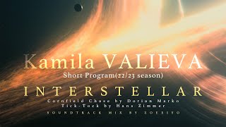 Kamila VALIEVA 202223 Short Program Music‘Interstellar’Fanmade soundtrack ZOMIX [upl. by Aleunamme]