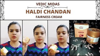 Haldi Chandan Fairness Cream  VEDIC AYURCURE HEALTH amp RETAIL PVT LTD [upl. by Gabriele]