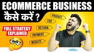 Ecommerce Business kaise shuru kare  Hindi  Social Seller Academy [upl. by Letitia992]