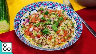 Salade Marocaine  YouCook [upl. by Oknuj]