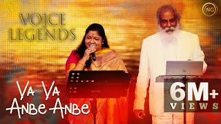 Va Va Anbe Anbe  KJ Yesudas KS Chithra  Agni Natchathiram  Voice of Legends Singapore [upl. by Reo349]