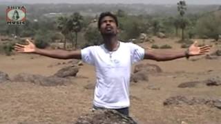 Inank Ontor Koca  Stephan Tudu  Pure Santali Song  Old is Old Santali Song [upl. by Carolina]