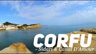 Sidari 🌴 Corfu 🏖 Greece 🌴 My Favorite Holiday Places 🇬🇷 [upl. by Zachary]