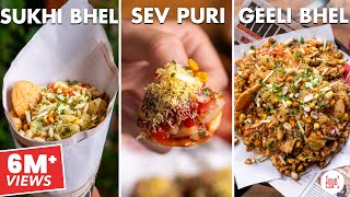 Bhel Puri Mumbai Style Recipe  Sukha Bhel  Geeli Bhel  Sev Puri  Chutneys  Chef Sanjyot Keer [upl. by Daryl865]