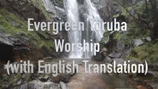 Olorun to da Awon Oke Igbani Lyrics Video With English TranslationEvergreen Yoruba Worship Songs [upl. by Nnylrebma249]