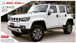 BAIC BJ40 PLUS 2022  Ultimate JEEP  Detailed Review Price Specifications amp Features [upl. by Toback]