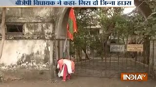 BJP MLA demands to demolish Jinnah House in Mumbai [upl. by Skrap395]