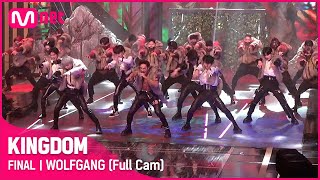 Full Cam ♬ WOLFGANG  스트레이 키즈Stray Kids 파이널 경연 [upl. by Akihsal]