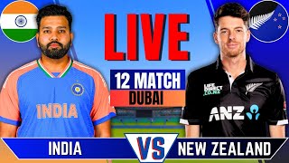 INDIA vs NEW ZEALAND  Today Match  Live Cricket Match Today  IND vs NZ Match Live  INDIA Batting [upl. by Tavia]