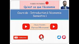 Vidéo 1 Introduction à léconomie  Définition de léconomie [upl. by Purity]