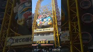 道頓堀のドンキの観覧車 Ferris wheel in Dotonbori Namba [upl. by Adiaroz]