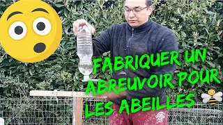 Apiculture  Fabriquer un ABREUVOIR à ABEILLES 🐝 [upl. by Elay]