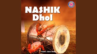 Nashik Dhol [upl. by Anahsar]