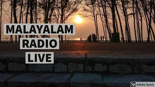 Malayalam Radio  BEST SONGS OF ALL TIME [upl. by Enilram]