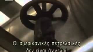 Aristotle Onassis quotThe Golden Greekquot Greek Subs BBC documentary [upl. by Boardman]