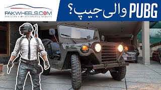 Army Auction Jeeps in Pakistan  M151  M825  PakWheels [upl. by Vareck765]