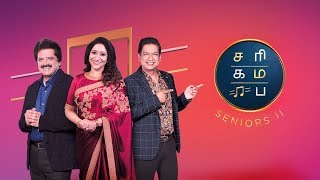 Sa Re Ga Ma Pa Seniors Tamil Season 2  Full Episodes Streaming Now On ZEE5 [upl. by Otilopih]