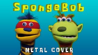 SpongeBob Theme Song metal cover by Leo Moracchioli [upl. by Fia]