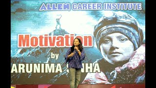 Arunima Sinha Motivational Video  Worlds first woman amputee to scale Mt Everest  Kota Coaching [upl. by Ablasor]