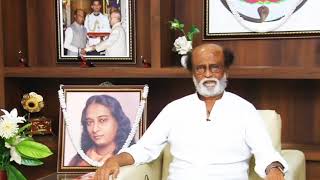 Super Star Rajnikanth’s experience about the Autobiography of a Yogi  English version [upl. by Nevram]