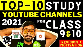 TOP 10 EDUCATIONAL YOUTUBE CHANNELS FOR CLASS 9 AND CLASS 10  2020 [upl. by Elrod299]